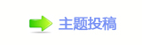 灎沚ᩙᅜ톑鶘⑒ᅒ